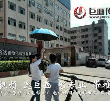 高清图片与摄像制作服务 不只是画质，更是艺术